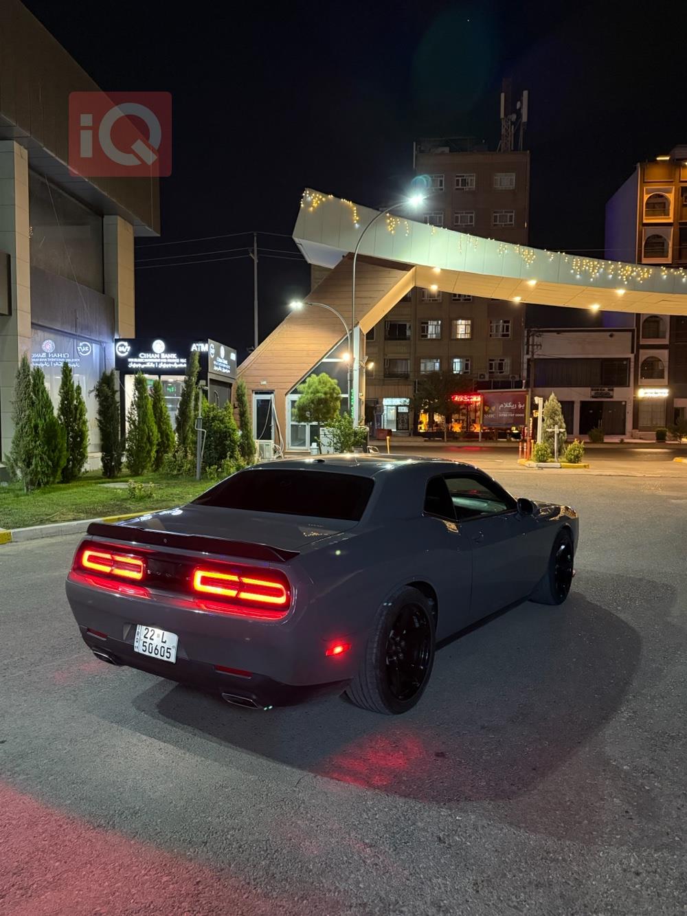 Dodge Challenger